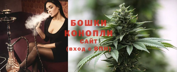 наркотики Лабытнанги
