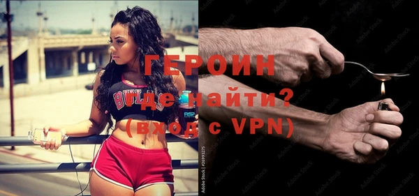 скорость Лагань