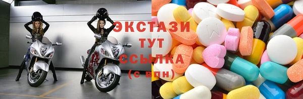 скорость Лагань