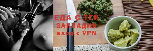 скорость Лагань