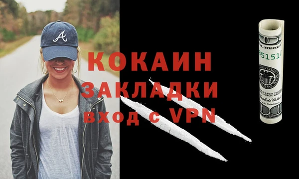 PSILOCYBIN Куйбышев