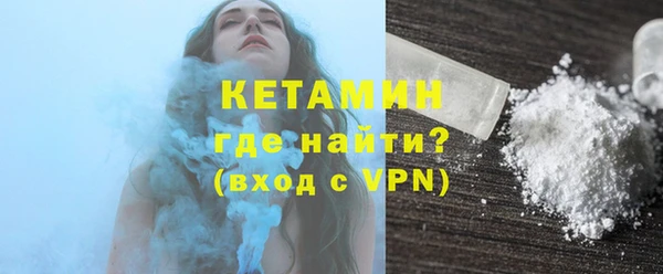 наркотики Лабытнанги