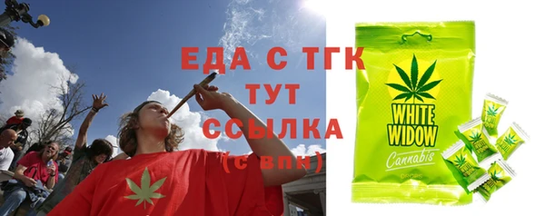 наркотики Лабытнанги
