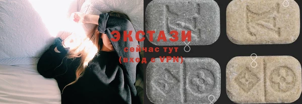 наркотики Лабытнанги
