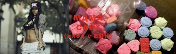 MDMA Premium VHQ Ладушкин