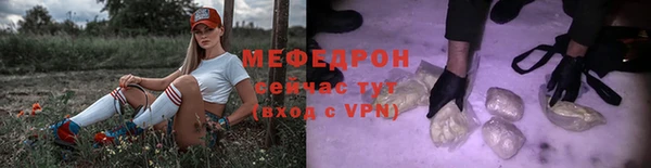 наркотики Лабытнанги