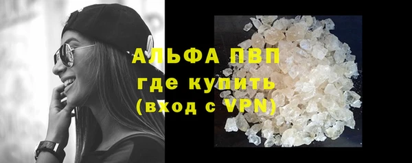 скорость Лагань