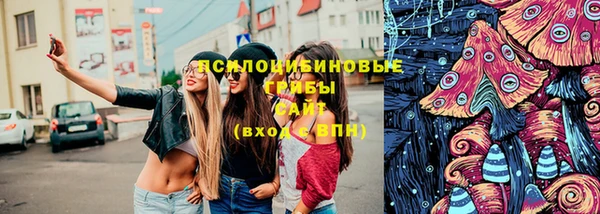наркотики Лабытнанги