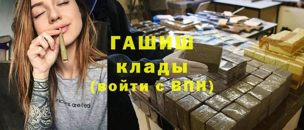 MDMA Premium VHQ Ладушкин