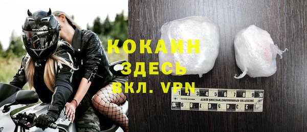 наркотики Лабытнанги