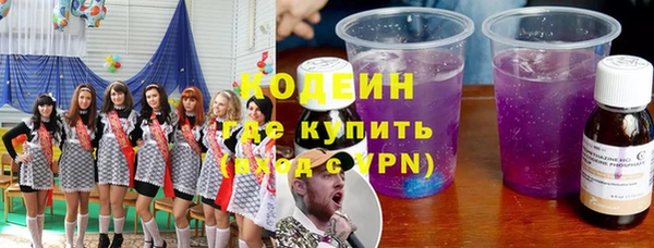 MDMA Premium VHQ Ладушкин