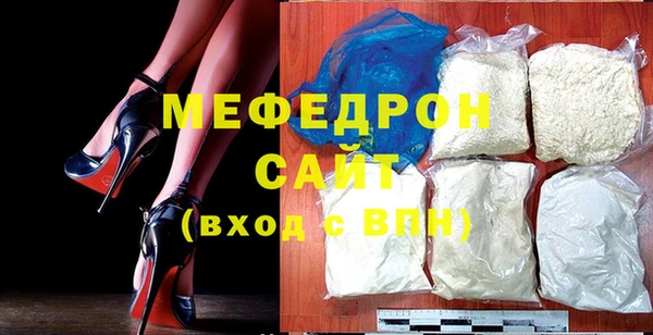 наркотики Лабытнанги