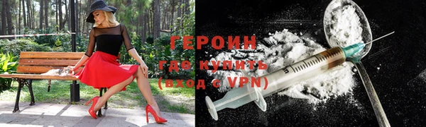скорость Лагань