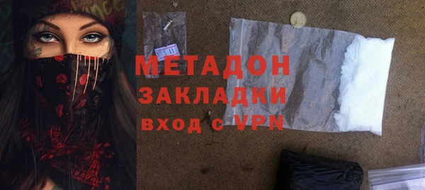 PSILOCYBIN Куйбышев