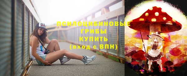 наркотики Лабытнанги