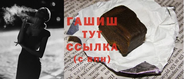 MDMA Premium VHQ Ладушкин