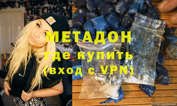 наркотики Лабытнанги