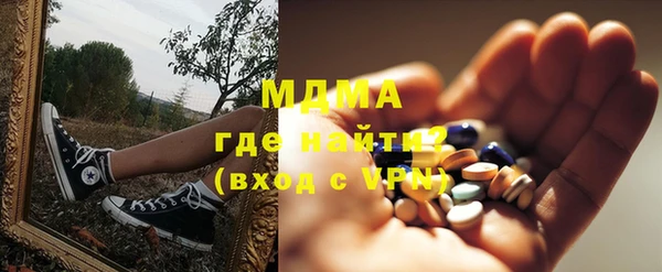 соль ск Кукмор