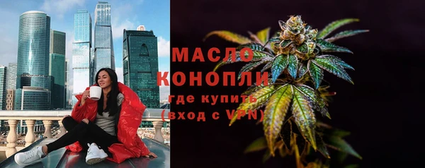 наркотики Лабытнанги
