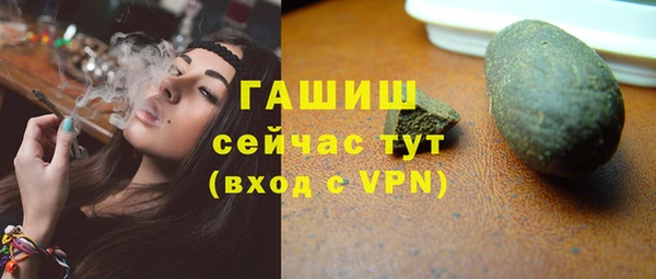 скорость Лагань